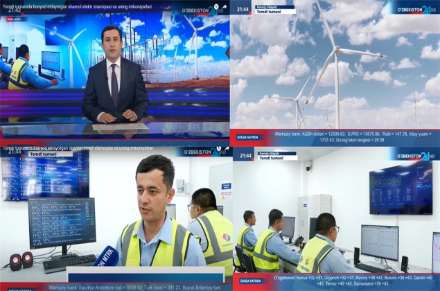 [Media Focus] Uzbekistan National Television focuses on the company's wind power projects